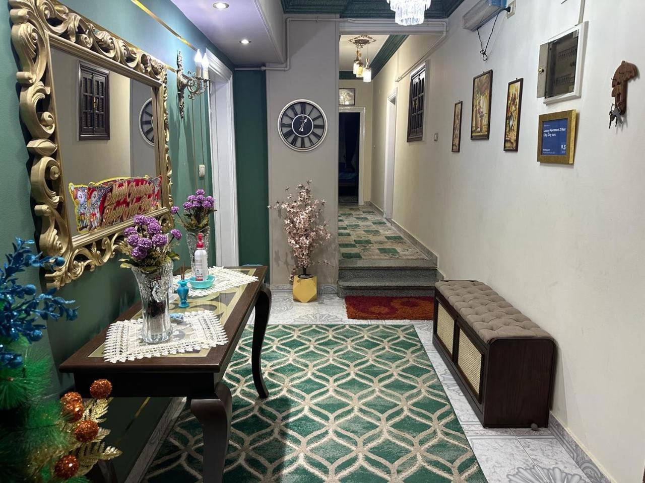 Luxury 2 Nasr City- Stars * Il Cairo
